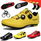Кроссовки для велоспорта, женские, дышащие, желтые, с самоблокировкой, 2021