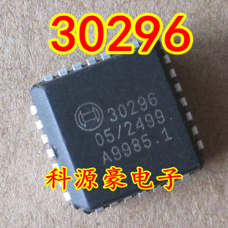 

1Pcs/Lot Original New 30296 Car IC Chip Auto Automotive Accessories