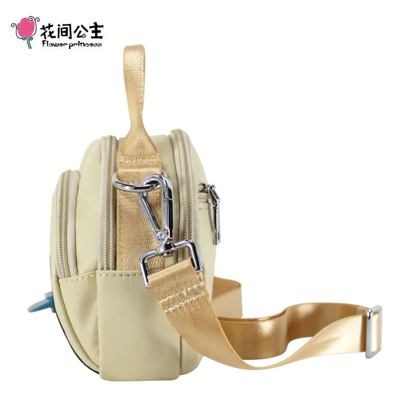 

Huajian princess's sweet day: new creative embroidered nylon bag for women in 2021 spring
