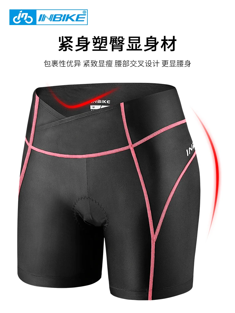 

Inbike летние женские велосипедные брюки, шорты, дорожный автомобиль, велосипедные брюки с силиконовой подкладкой, велосипедные брюки, оборуд...