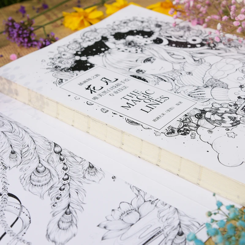 Новая Черно-белая черно-белая иллюстрация вводный учебник копия коллекция