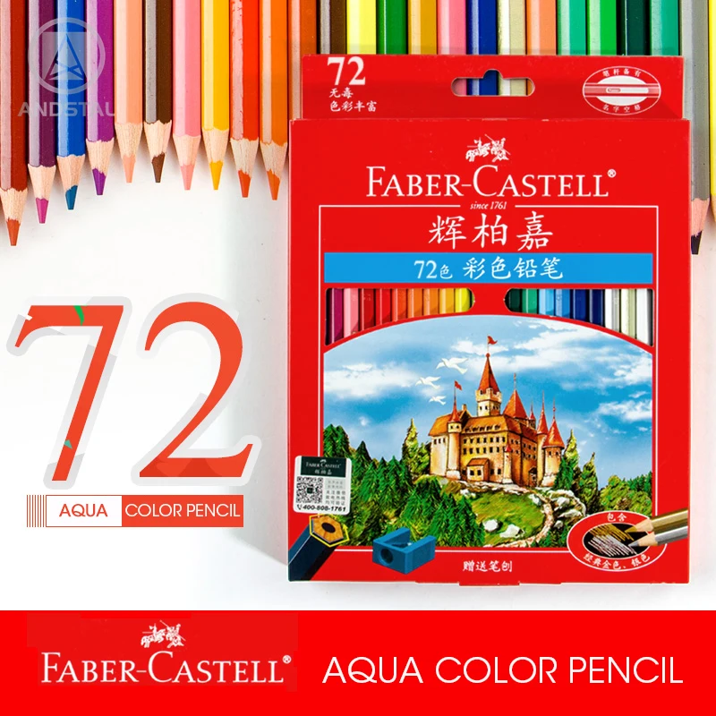 Andstal FABER CASTELL 72 цвета s Водостойкий карандаш профессиональные водоцветные