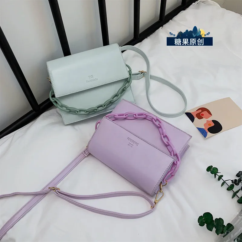 

Сумка кросс-боди Женская квадратная из экокожи с цепочкой и замком