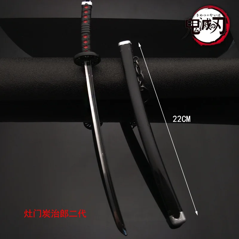 

22cm Anime Demon Slayer Cosplay Props Kimetsu No Yaiba Kamado Tanjirou The Katana Weapon Wheel Sword With Sheath Keychain