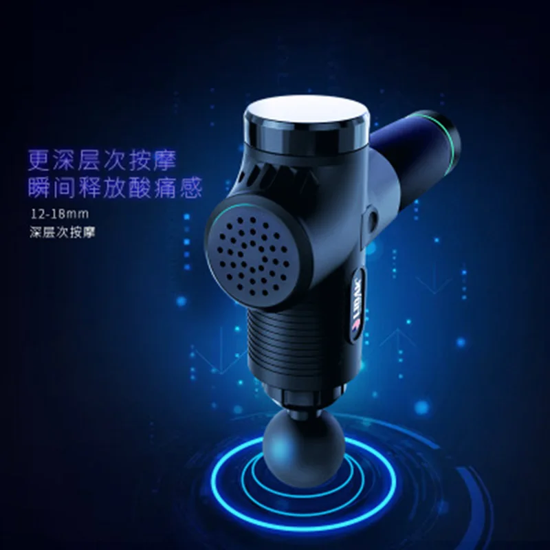 LIDAK Массажный пистолет Американский фасция мышцы массажер фитнес релаксатор