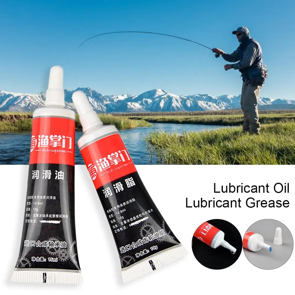 Рыболовная катушка специальная смазка для смазки масла шумопоглощающая