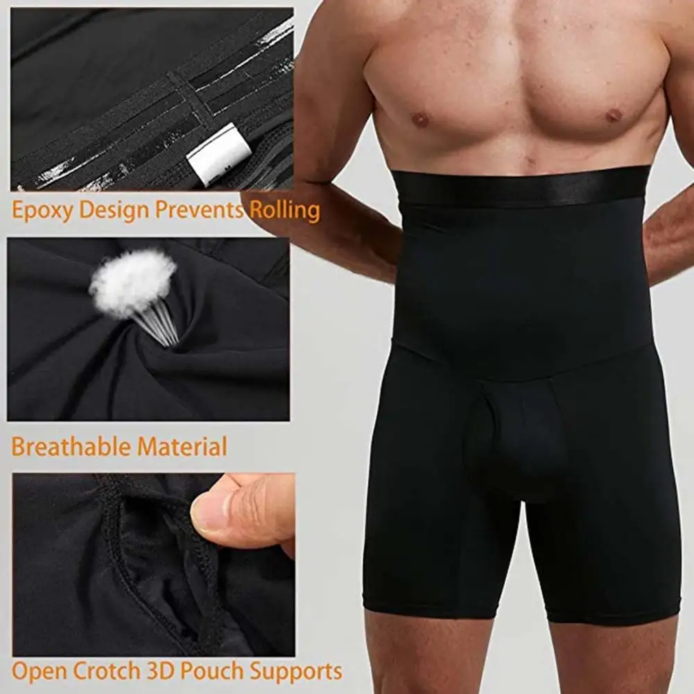 Боксеры нижнее белье мужские трусы функциональные с высокой талией практичные