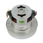 Двигатель для пылесоса Karcher Philips Midea Rowenta, 220 В, 1200 Вт, диаметр 130 мм