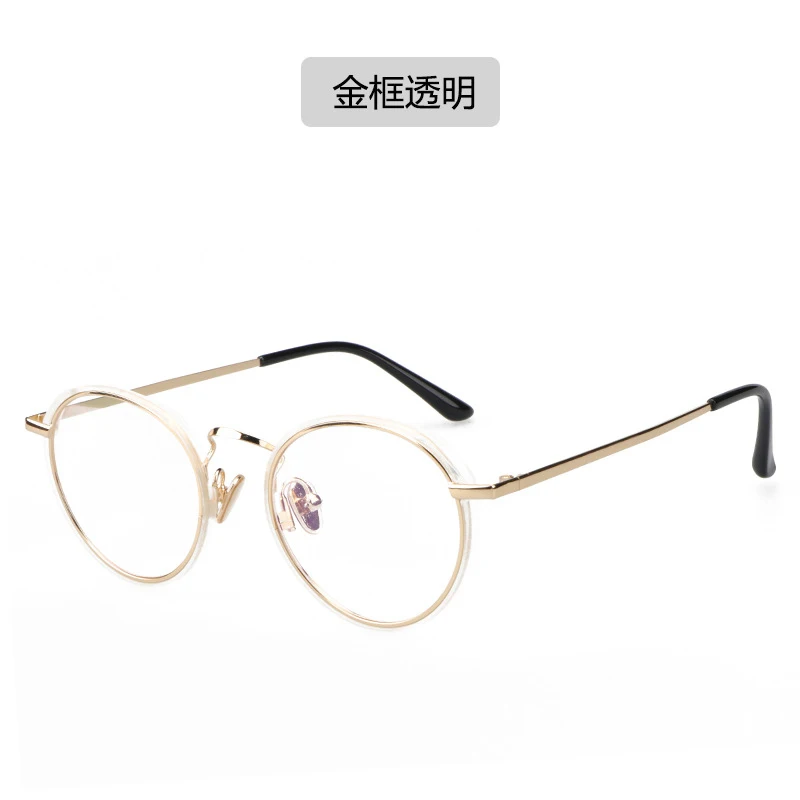 

BJR109 Sunglasses Men Women Driver Shades Male Vintage Sun Glasses Men