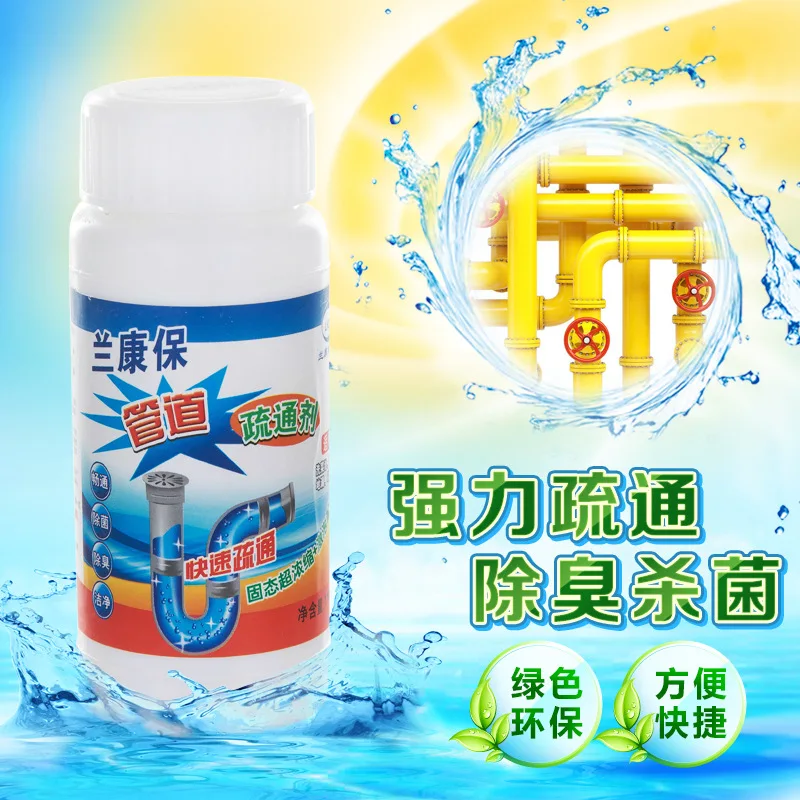 Кухонный мощный Сантехнический агент дезодорирующий очиститель для