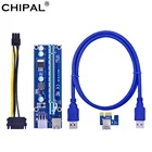 CHIPAL VER006C PCI-E Райзер-карта 006C PCI Express 1x до 16x удлинитель 100 см 60 см USB 3,0 кабель 6-контактный источник питания для видеокарты