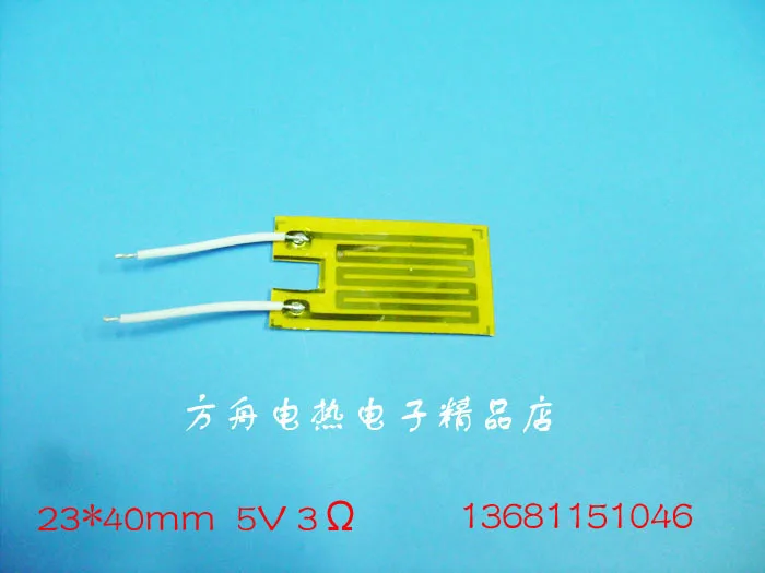 

Нагревательная пленка низкого давления, высокая температура, тонкая, гибкая, 23x40 мм, 5 В, 8 Вт, 3 ом