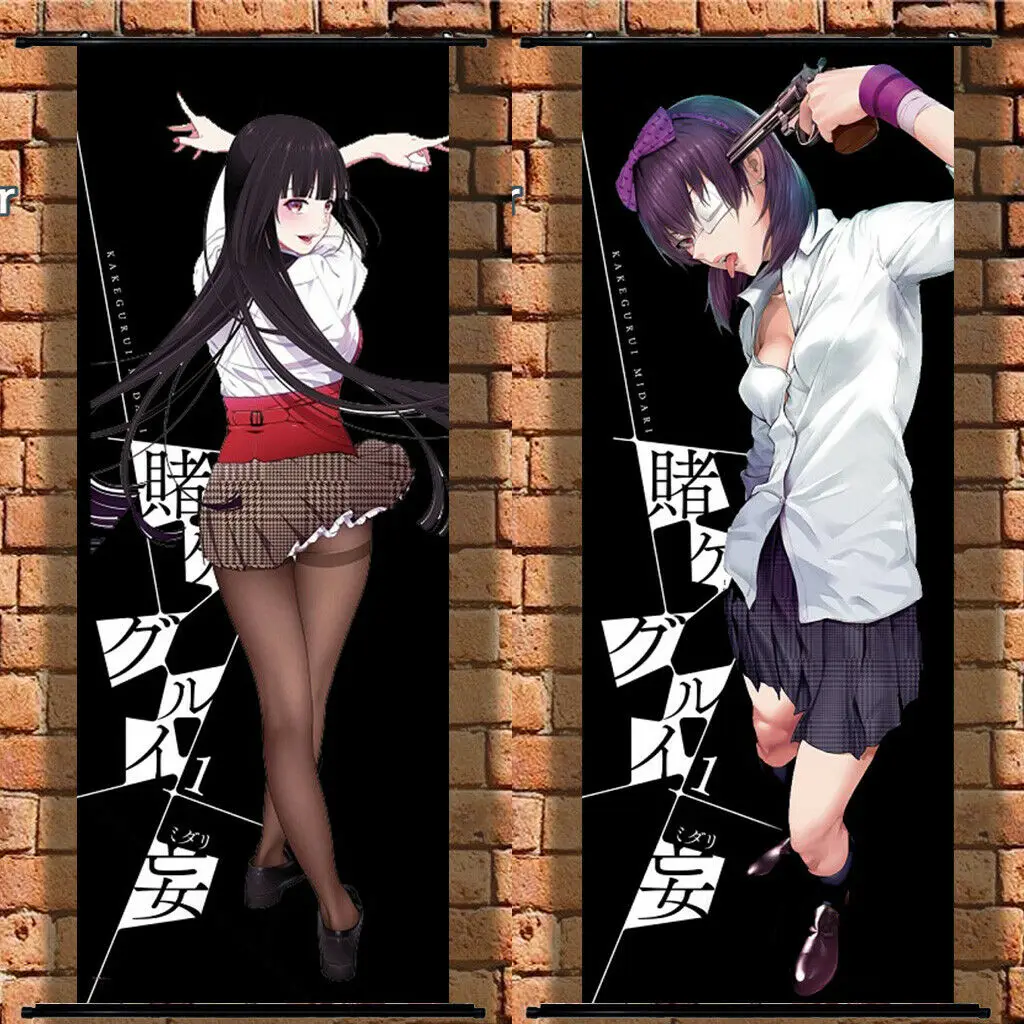 Длинный тканевый плакат настенный свиток Kakegurui xx Yumeko Ikishima Midari 105x40 см|Рисование и