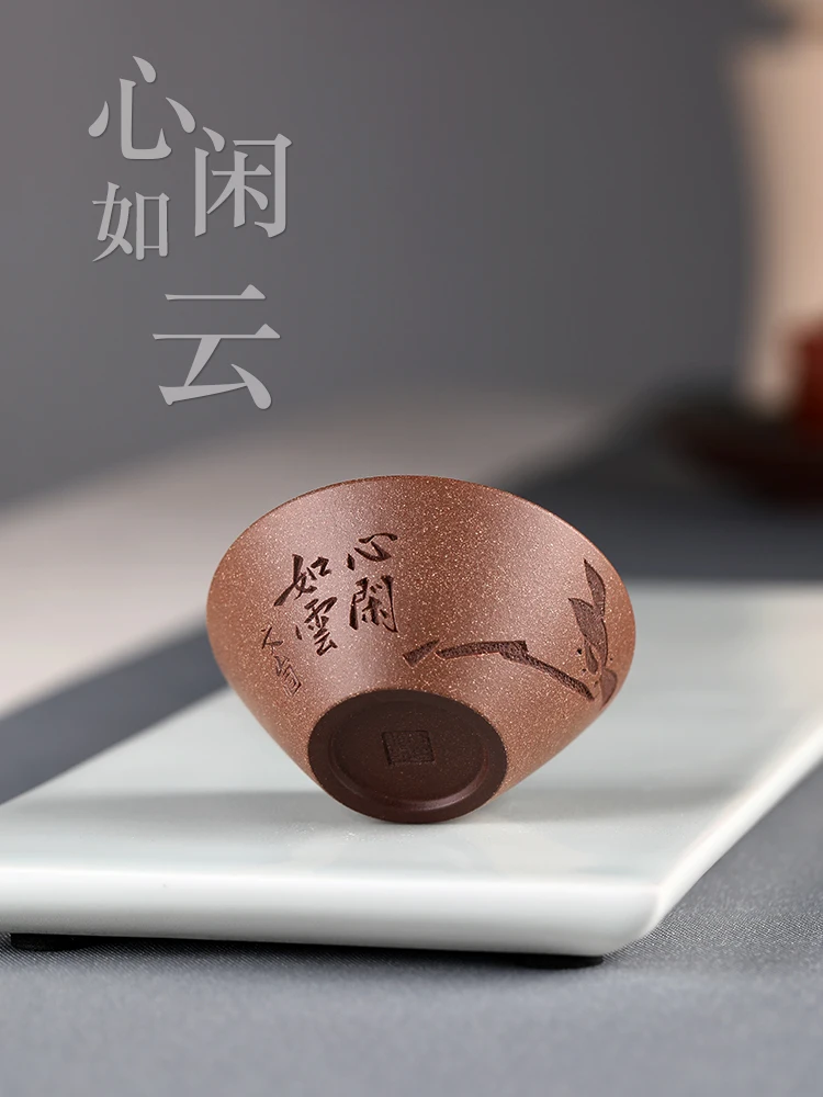 

Yixing purple sand sample tea cup famous Li Huichun manual master cup home of kung fu tea cup hand-painted single cup