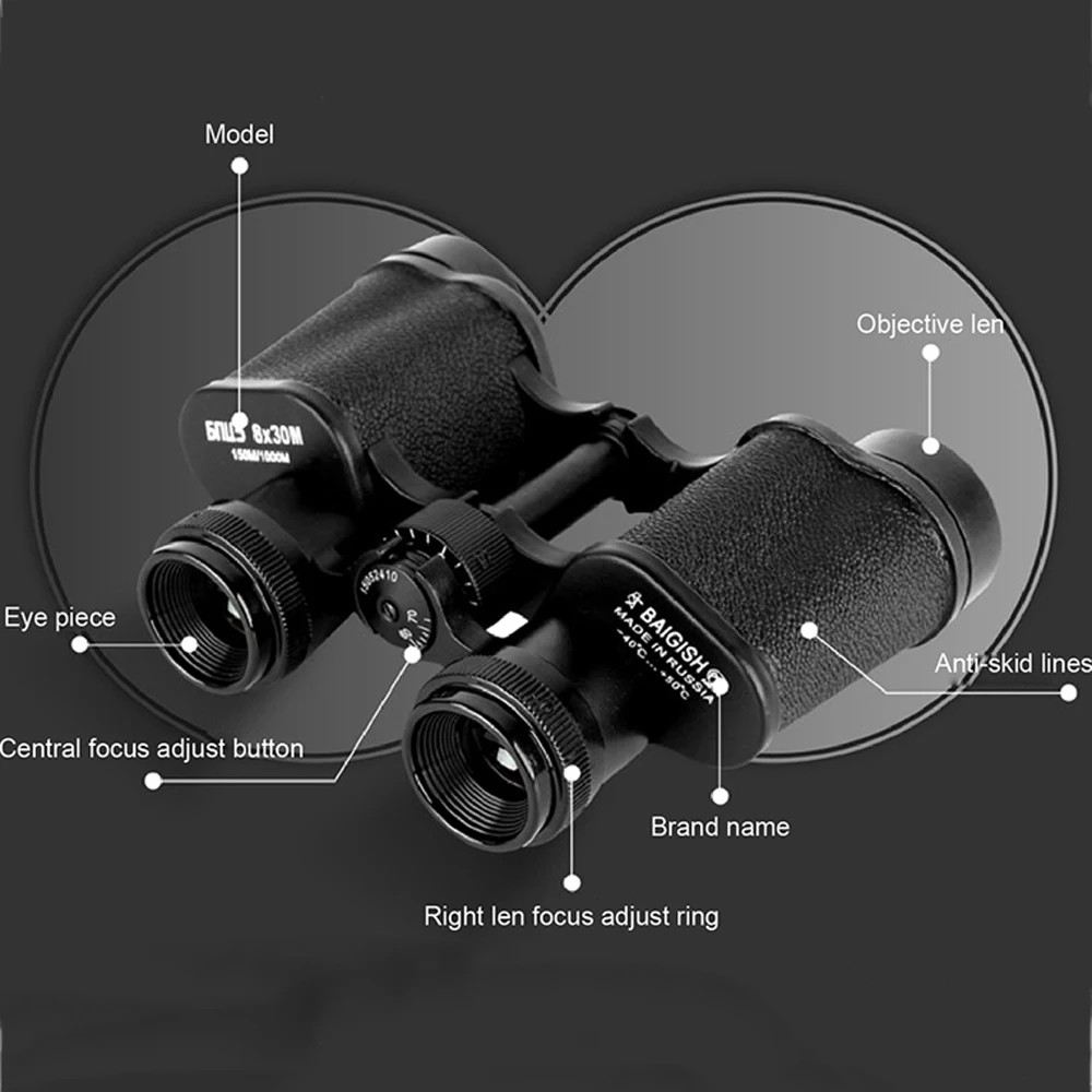 HD 8X30 широкоугольный цифровой зум бинокль телескоп с армейские металлические