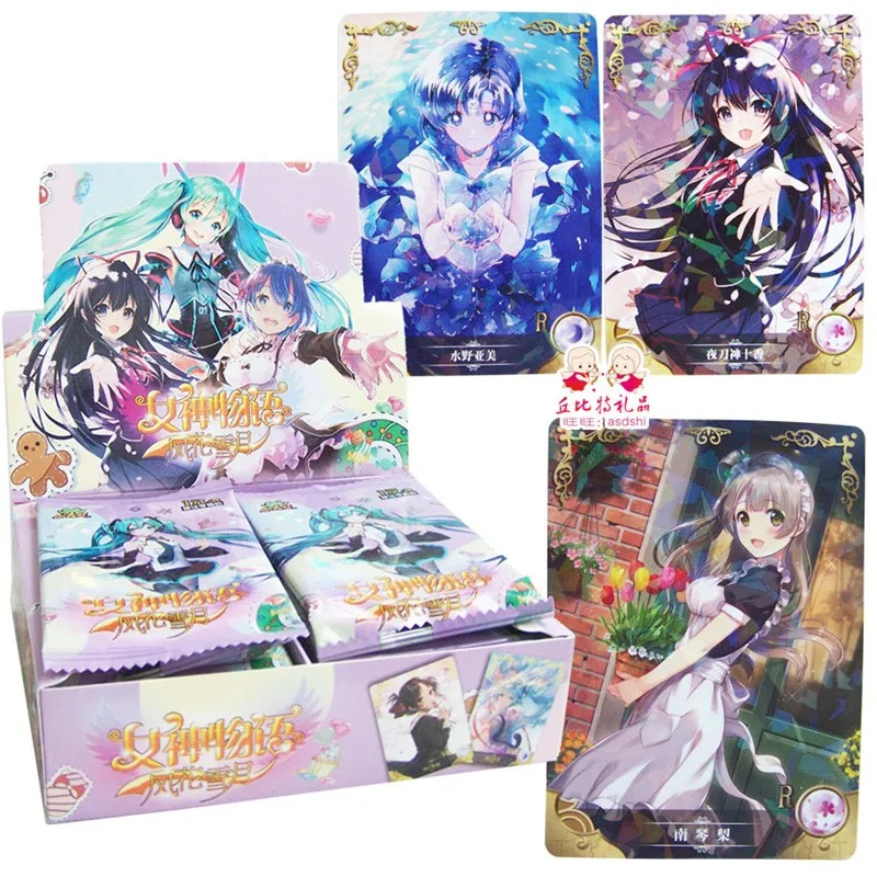 150 шт. богиня история коллекция карт день рождения детей подарок игра карточный