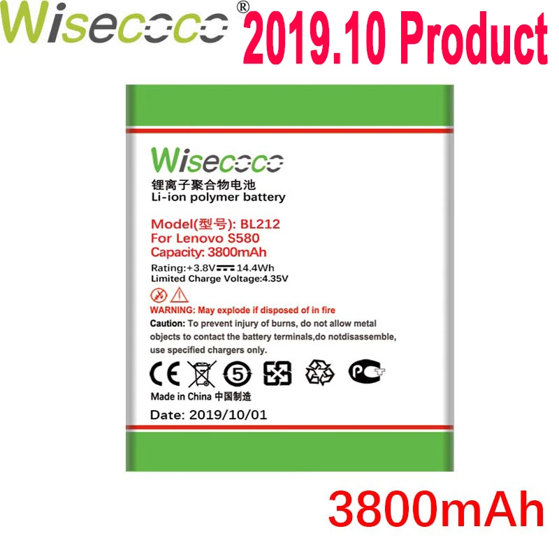 Wisecoco 3800 мАч BL212 батарея для lenovo S8 S580 A708T A628T A620T A780E A688T S898t телефон новейшего производства+ номер отслеживания