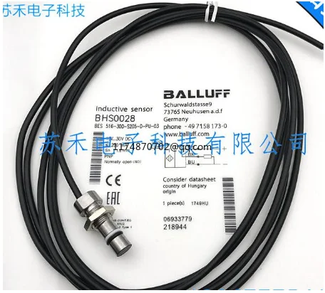 Датчик приближения BES 516 300 S205 D PU 03 BHS0028 новый и оригинальный|Перемычки| |