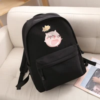 anti theft bag women laptop rucksack waterproof travel backpack new cute pig large capacity college student school shoulder bags