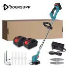 Садовый триммер для травы, 15000 мАч