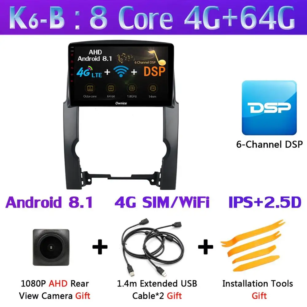 K6-B 360 ° камера 4G LTE Android 9,0 8Core 4G+ 64G SPDIF DSP CarPlay автомобильный мультимидийный Навигатор Радио для KIA Sorento 2009 2010 2011 2012 2013 - Цвет: K6-B