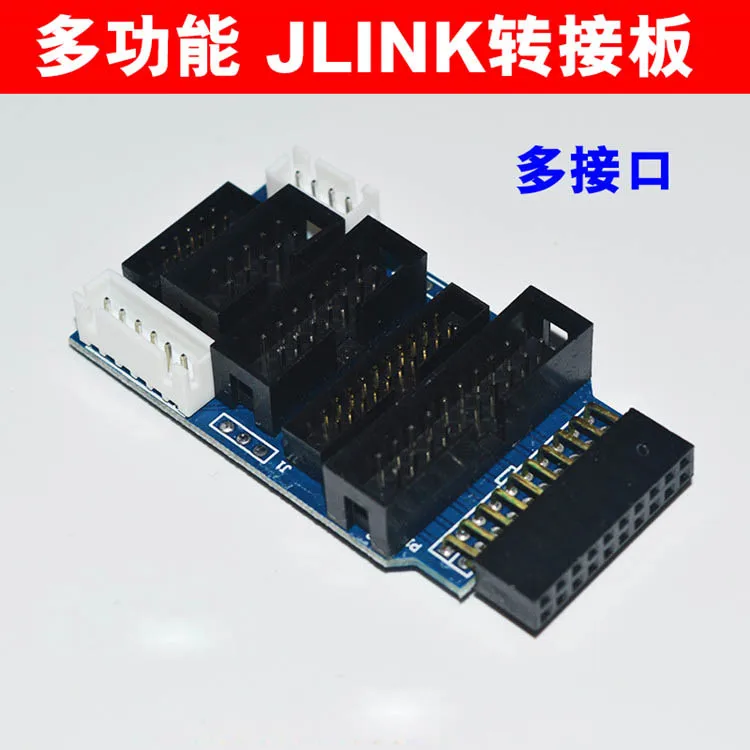 Минимальная системная плата STM32 основная STM32F107RCT6/RBT6 макетная с двумя CAN