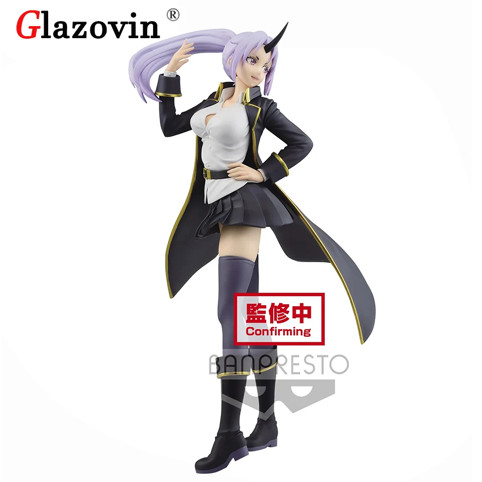 Глазовин оригинал 22 см в тот раз когда я получил реконцентрированную форму как