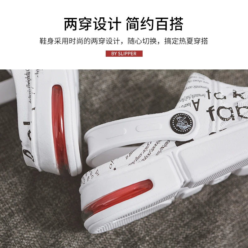 2020 летние сандалии для пляжных видов спорта женские и мужские слипоны тапочки