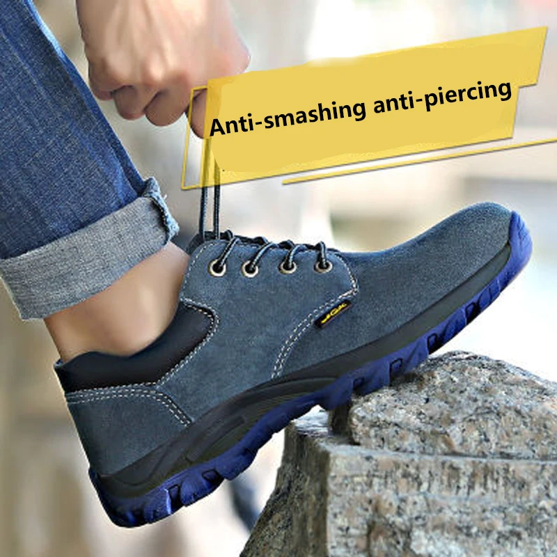 Светильник кие безопасные рабочие ботинки со стальным носком неразрушаемые