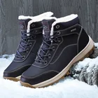 Мужские кожаные ботинки для снежной погоды, коричневые Теплые повседневные ботинки для улицы, армейские ботильоны, рабочая обувь, большой размер, для зимы, 2021