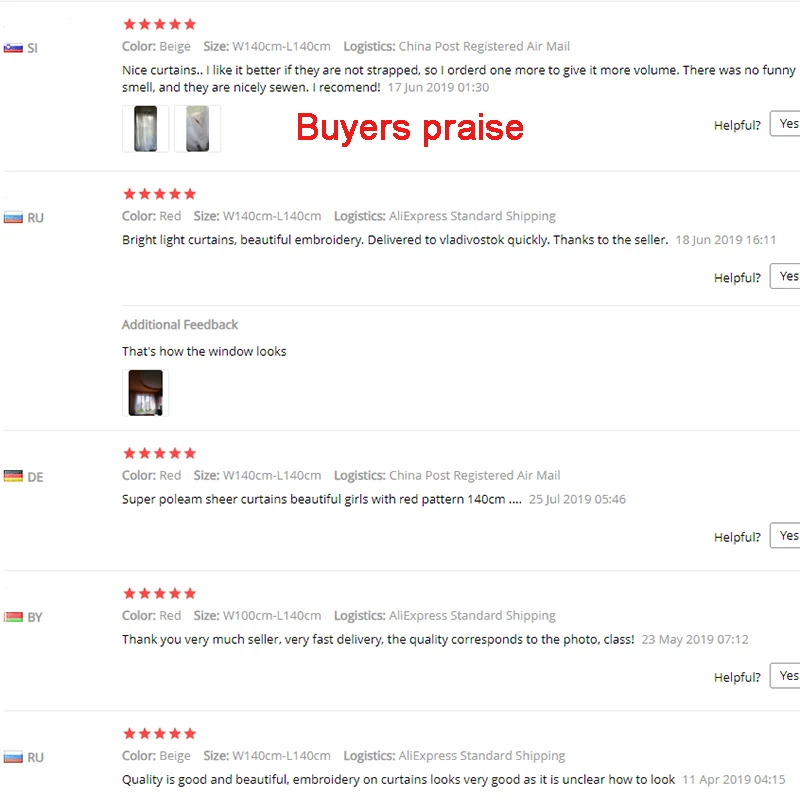 Короткие шторы в европейском стиле с римской лентой вышивкой регулируемая