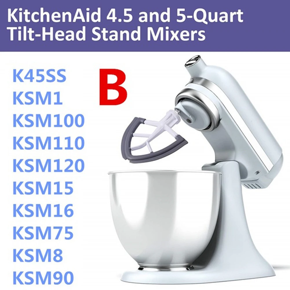 

Beater Blade Lift Mixer For4.5/ 5 Quart Aid Lift Mixer Tools Kitchen Mixer Baking Accessorie With Square Beater Blade