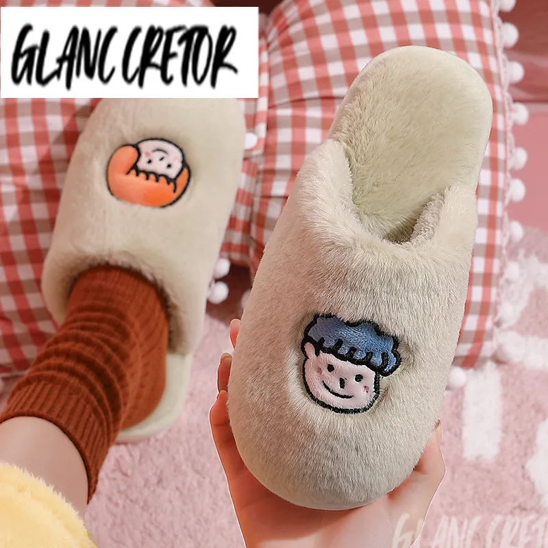 

Тапочки женские хлопковые, милые домашние тапочки на толстой подошве, плюшевые, хлопковые нескользящие, для пар, Осень-зима