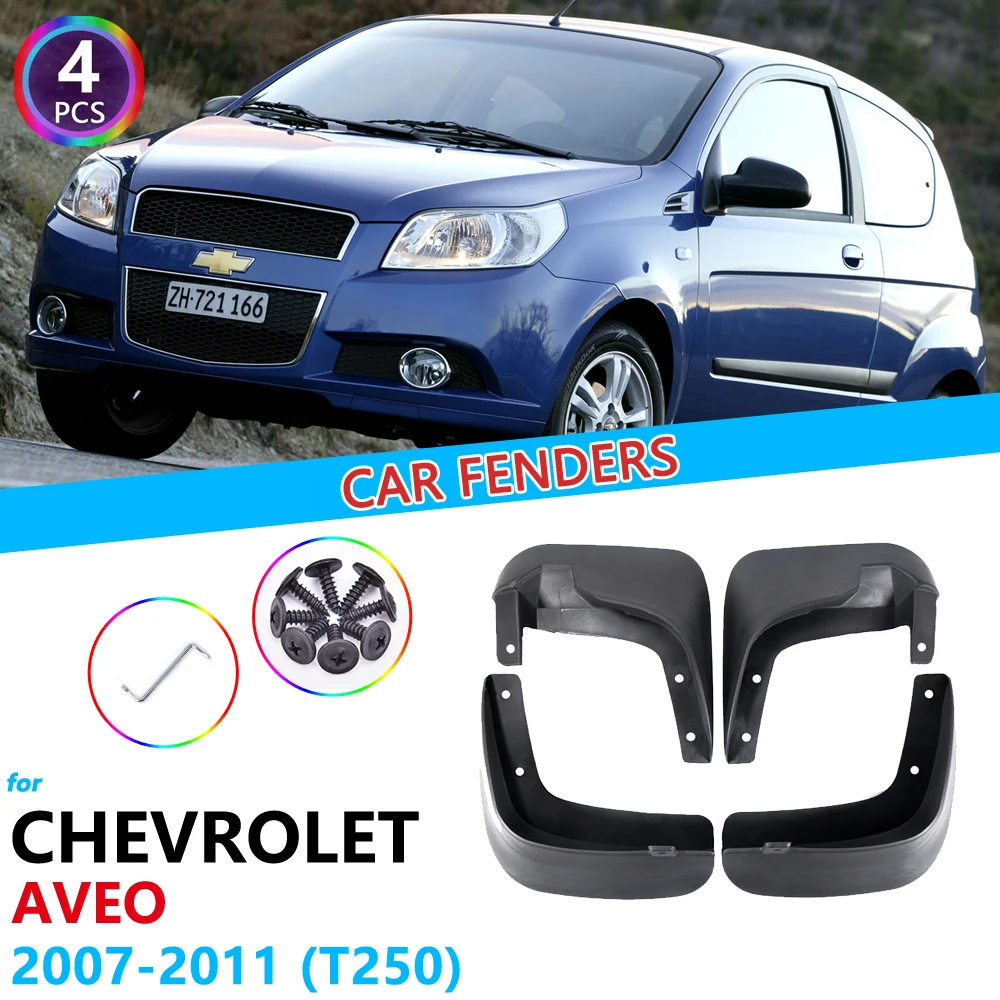 Брызговики для Chevrolet Aveo Sedan Saloon T250 2007 2008 2009 2010 2011|Грязезащита| |