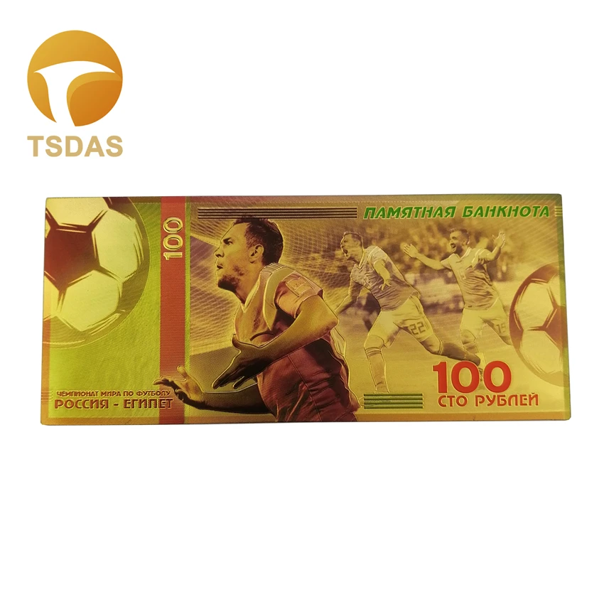 Банкноты российские 10 шт./лот коллекция футбольных болельщиков 100 рублей 2018