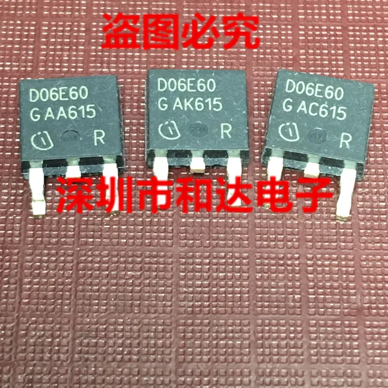 

5 шт. D06E60 IDD06E60 TO-252