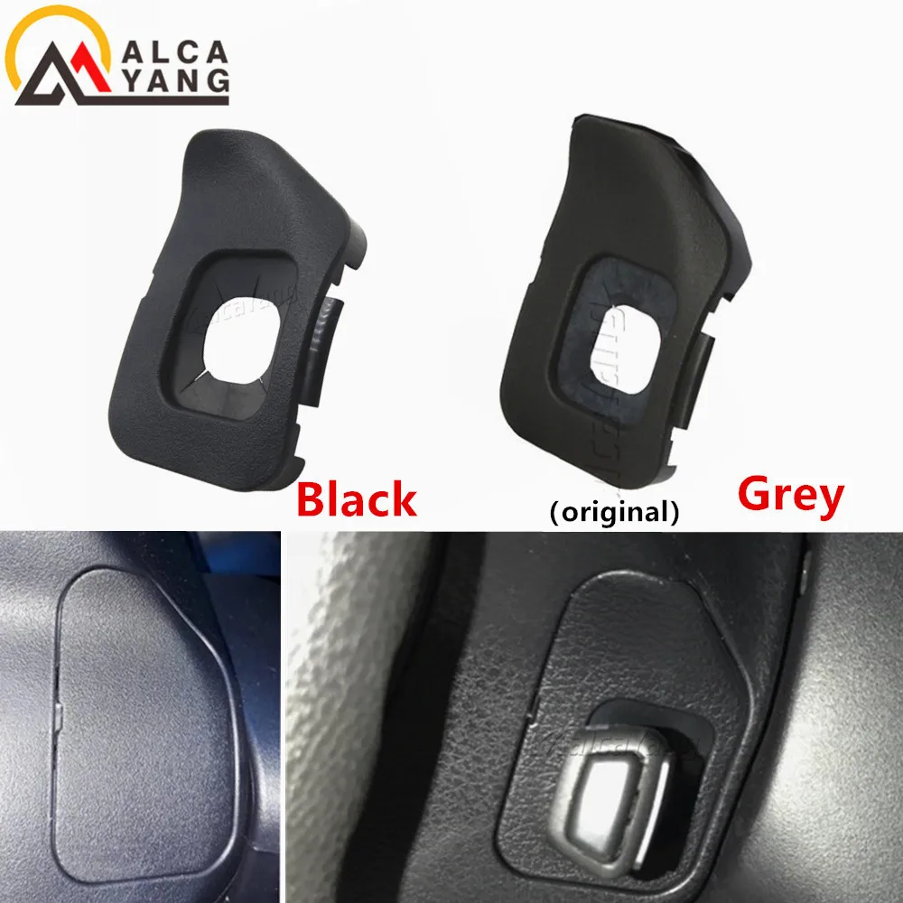 For Toyota Yaris Vios Cruise Control Switch Original dust cover 84632-34017 84632-34011 8463234011 45186-0D110-E0