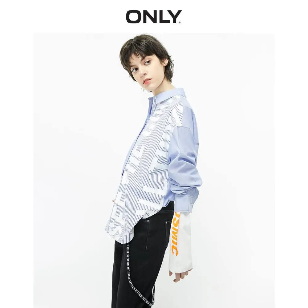 

ONLY Women'sStriped Letter Print Spliced Shirt | 120105505