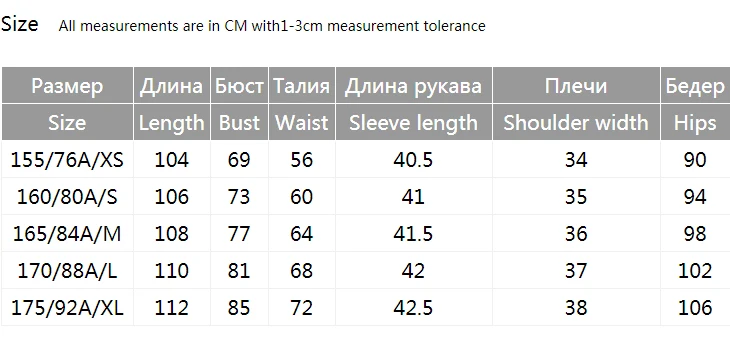 Узкое трикотажное платье в полоску S | 418346502