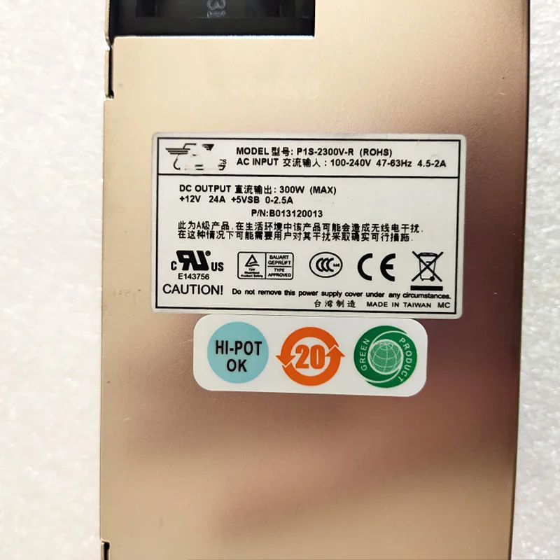 P1S-2300V-R серверный блок питания 300 Вт избыточный новый оригинальный для EMACS |