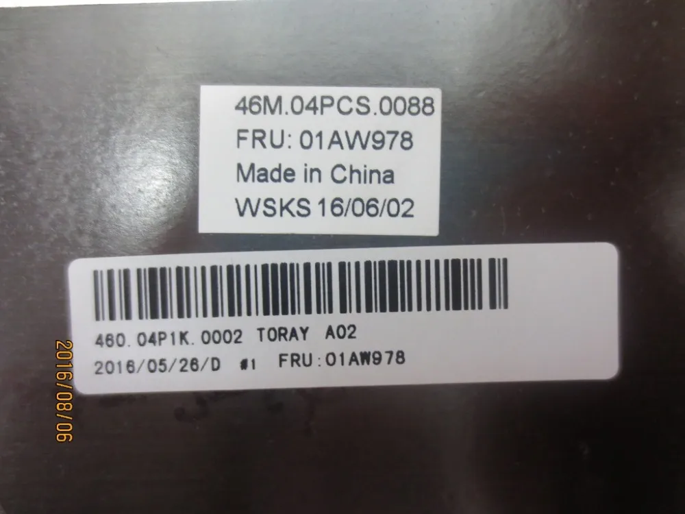 Чехол для lenovo ThinkPad X1 Yoga 20FQ 20FR 1st Generation One lcd задняя/Передняя панель/нижний чехол/Упор для рук