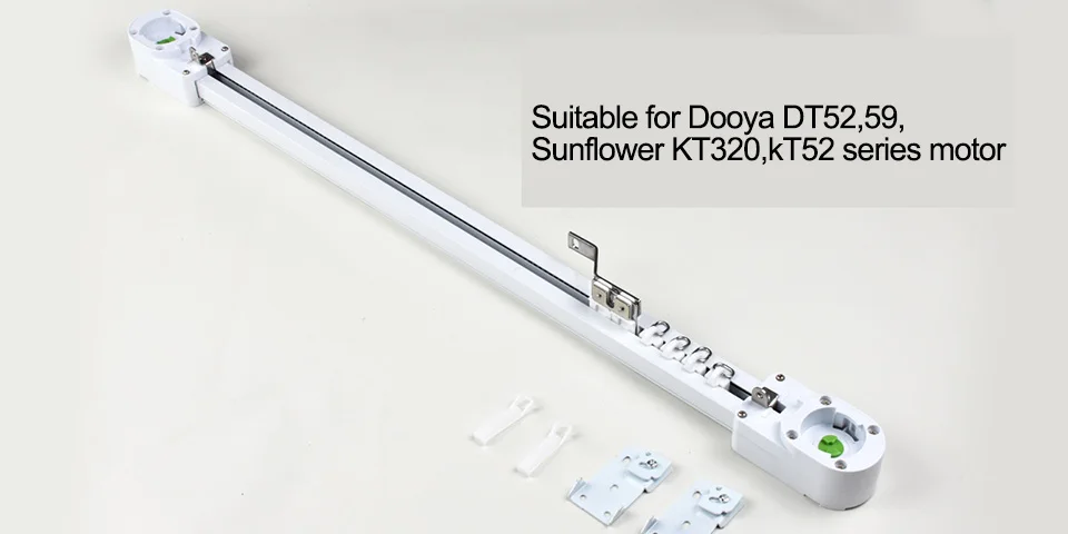 4 м Dooya супер тихий Электрический карниз для занавесок двигателя DT52E 75Wr+ DC2700 пульт дистанционного управления, автоматическая каркасная система
