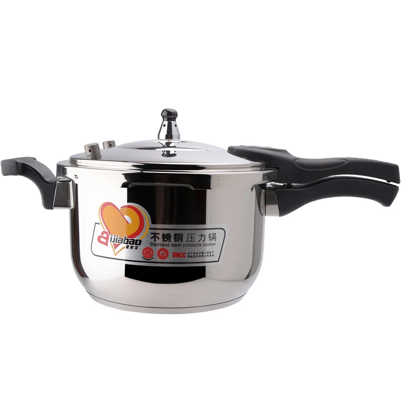 Скороварка U образная бытовые кухонные принадлежности столовые приборы из