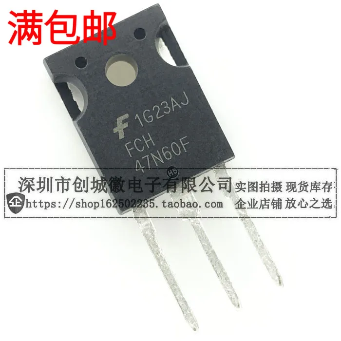 

10 шт./лот FCH47N60F 47N60F TO-247 MOS N 47A/600V