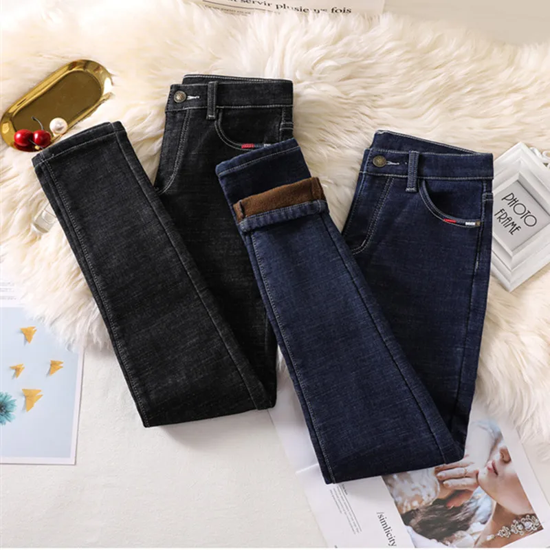 Женские зимние теплые джинсы эластичные мягкие черные с бархатной подкладкой