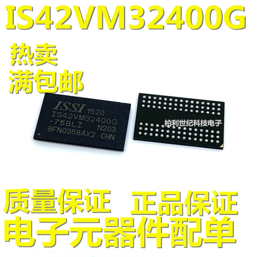 

IS42VM32400G-75BLI IS42VM32400G-75BLI BGA