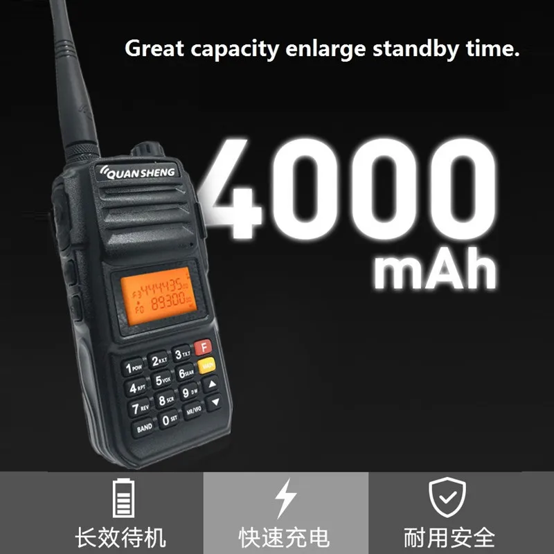 QUANSHENG рация 2 шт. 10 Вт 4000 мАч дальний кв передатчик 5 полос полицейский сканер