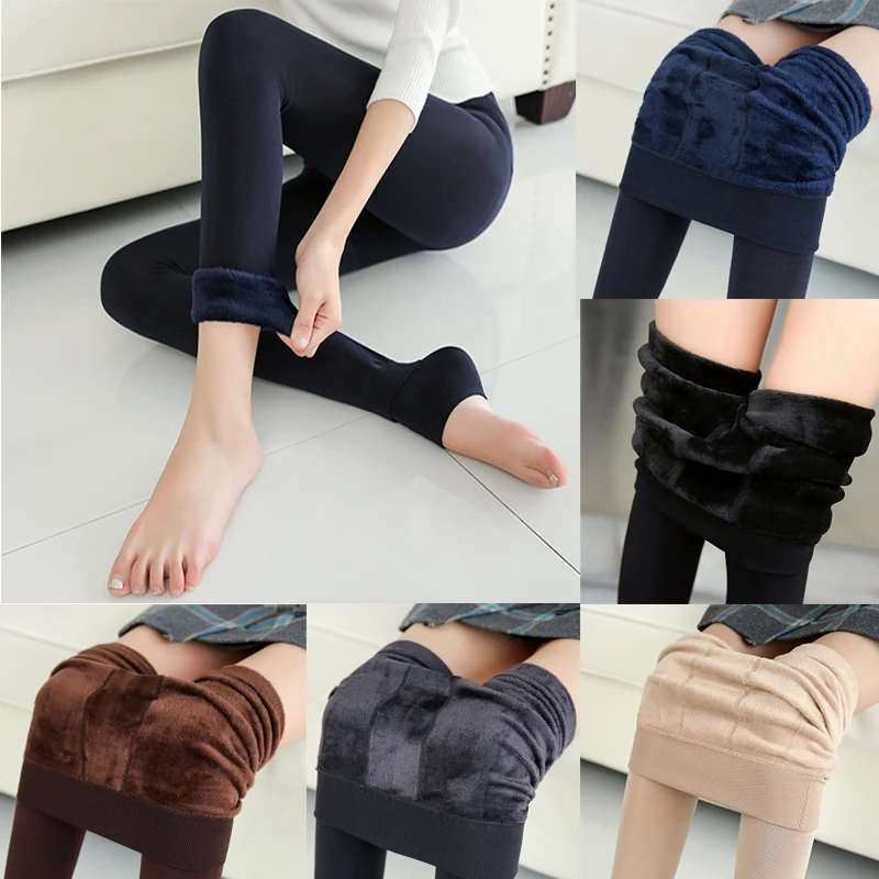 Женские колготки классические зимние чулки бархатные теплые женские