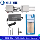 Миниатюрный токарный станок по дереву, 96 Вт, DC12-24V
