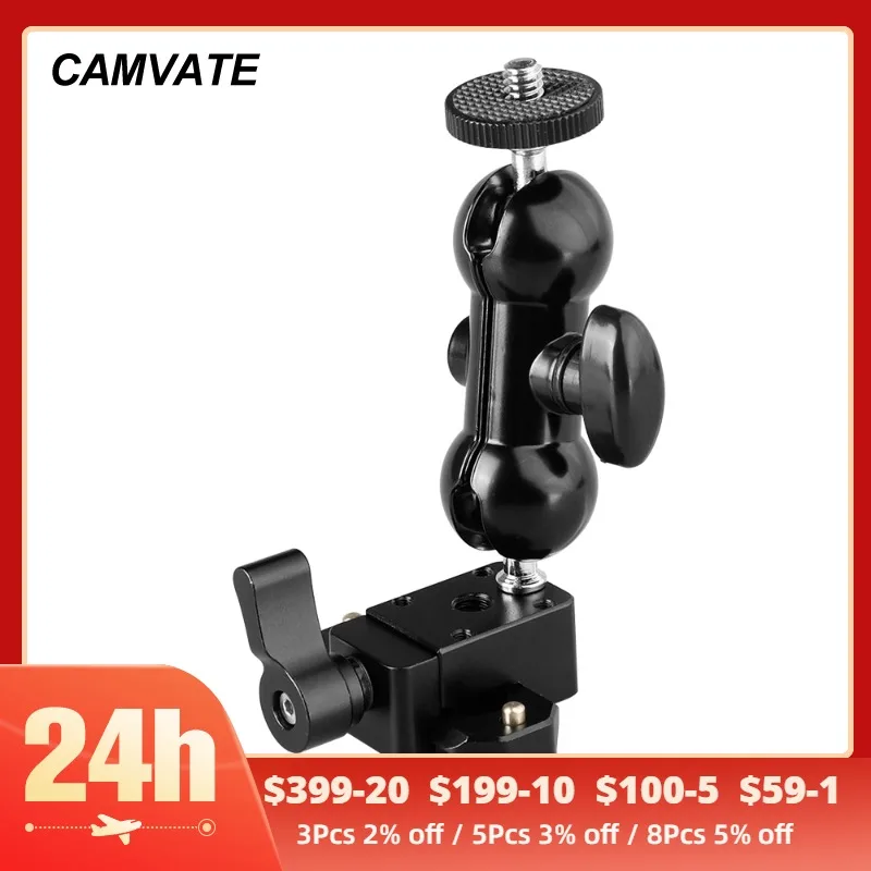 

Мини-шаровая Головка CAMVATE, зажим для рельсов SWAT, 360 °, защитная направляющая НАТО для мониторов/видоискателей/цифровых рекордеров/крепления ...